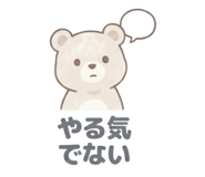 854983190