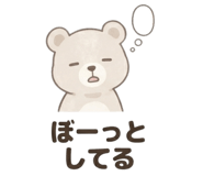 854983195