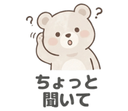 854983204
