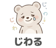 854983208