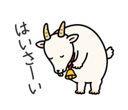 854983210