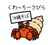 854983222