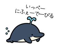 854983230