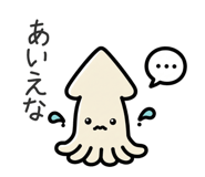 854983236