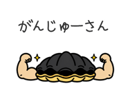 854983239