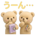 854983347