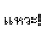 854984853