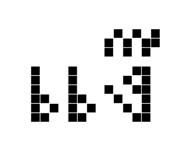 854984854