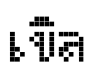 854984858
