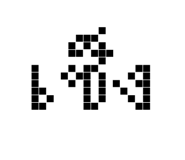 854984860