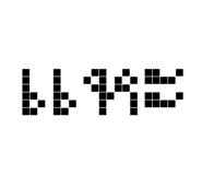 854984873