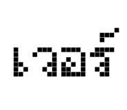 854984874