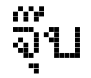 854984875