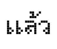 854984877