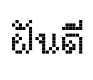 854984880