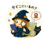 854985211