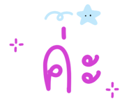 854985449