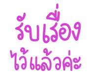 854985461
