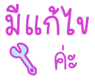 854985462