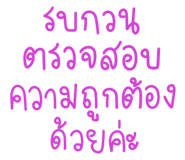 854985465