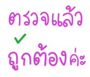 854985466