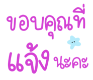 854985468