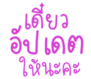 854985469