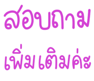 854985471