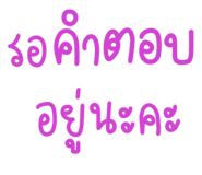 854985472