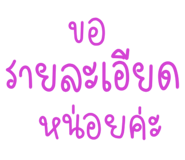 854985476