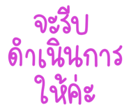 854985478