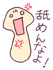 854987