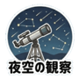 854991763