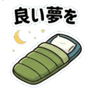854991775