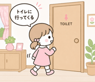 854992542