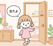 854992543