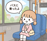 854992551