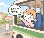 854992552