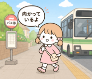 854992553