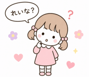 854992554
