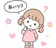 854992555