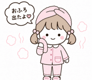 854992561