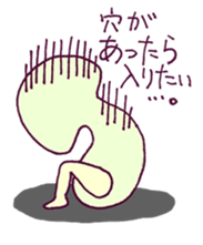 854995