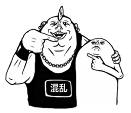 8549951