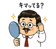 854996065