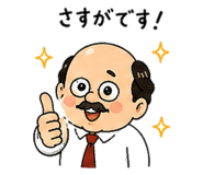854996074