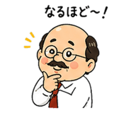 854996075
