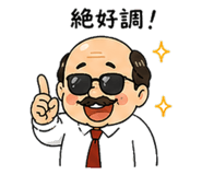 854996078