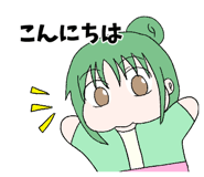 854996281