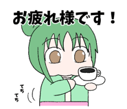 854996282